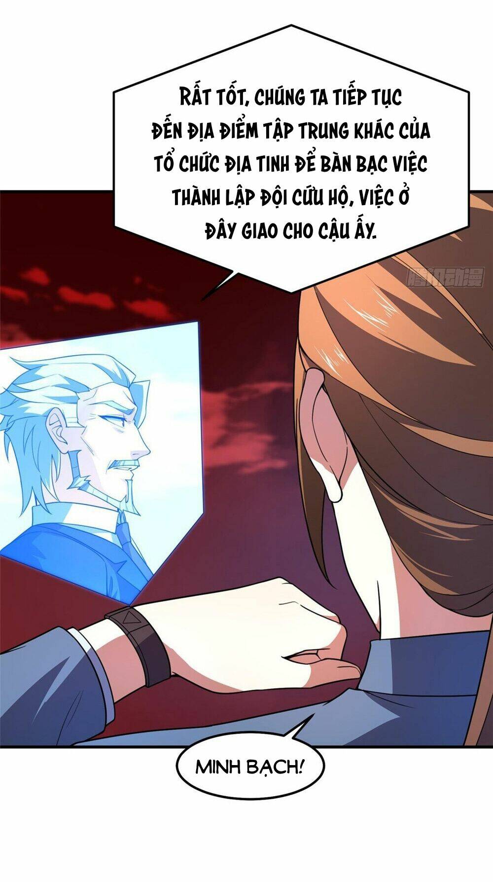 Thần Sủng Tiến Hóa: Chapter 240: Fix