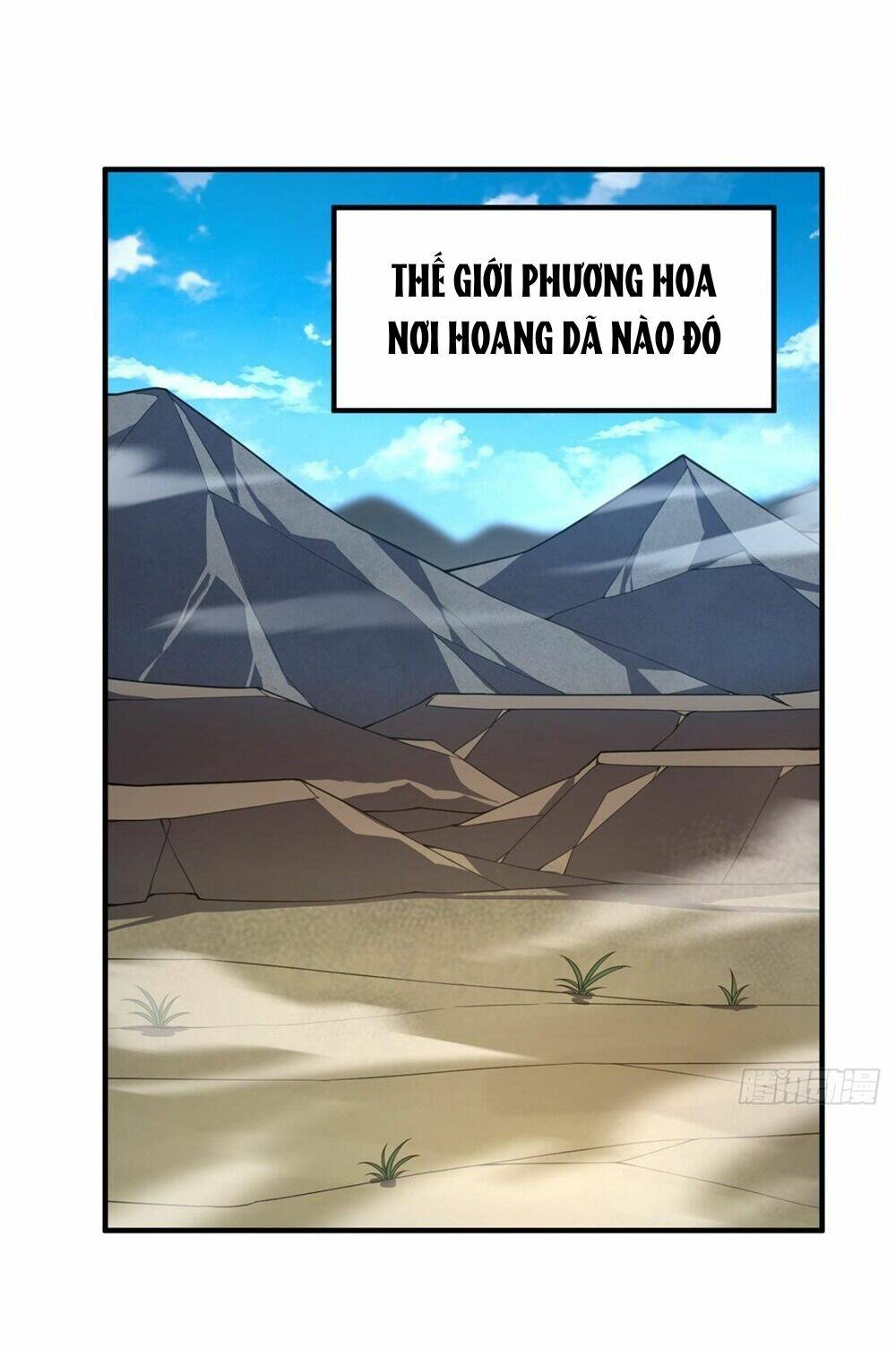 Thần Sủng Tiến Hóa: Chapter 241
