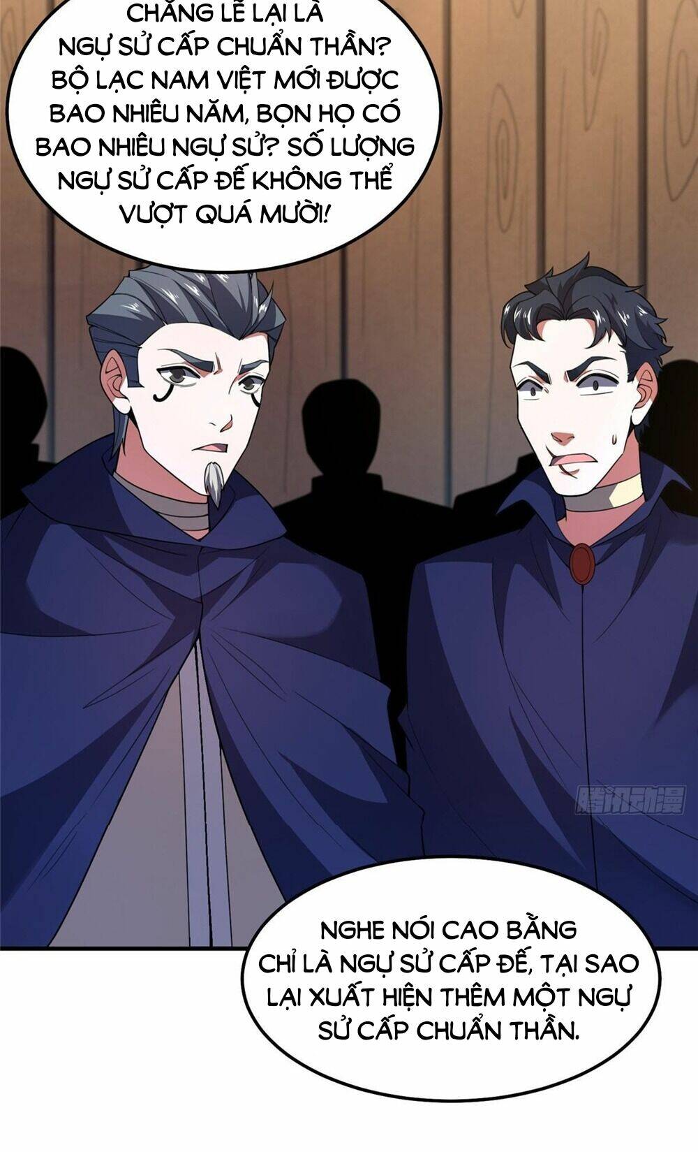 Thần Sủng Tiến Hóa: Chapter 241