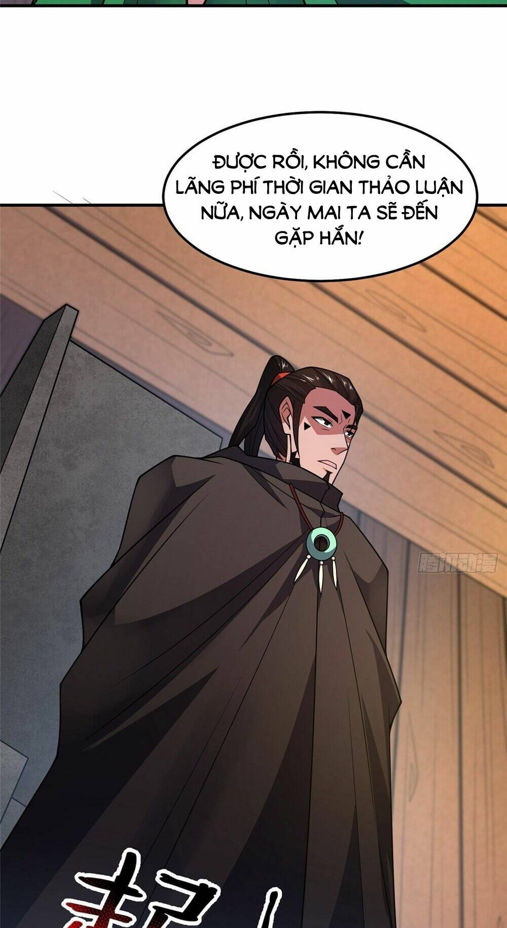 Thần Sủng Tiến Hóa: Chapter 241