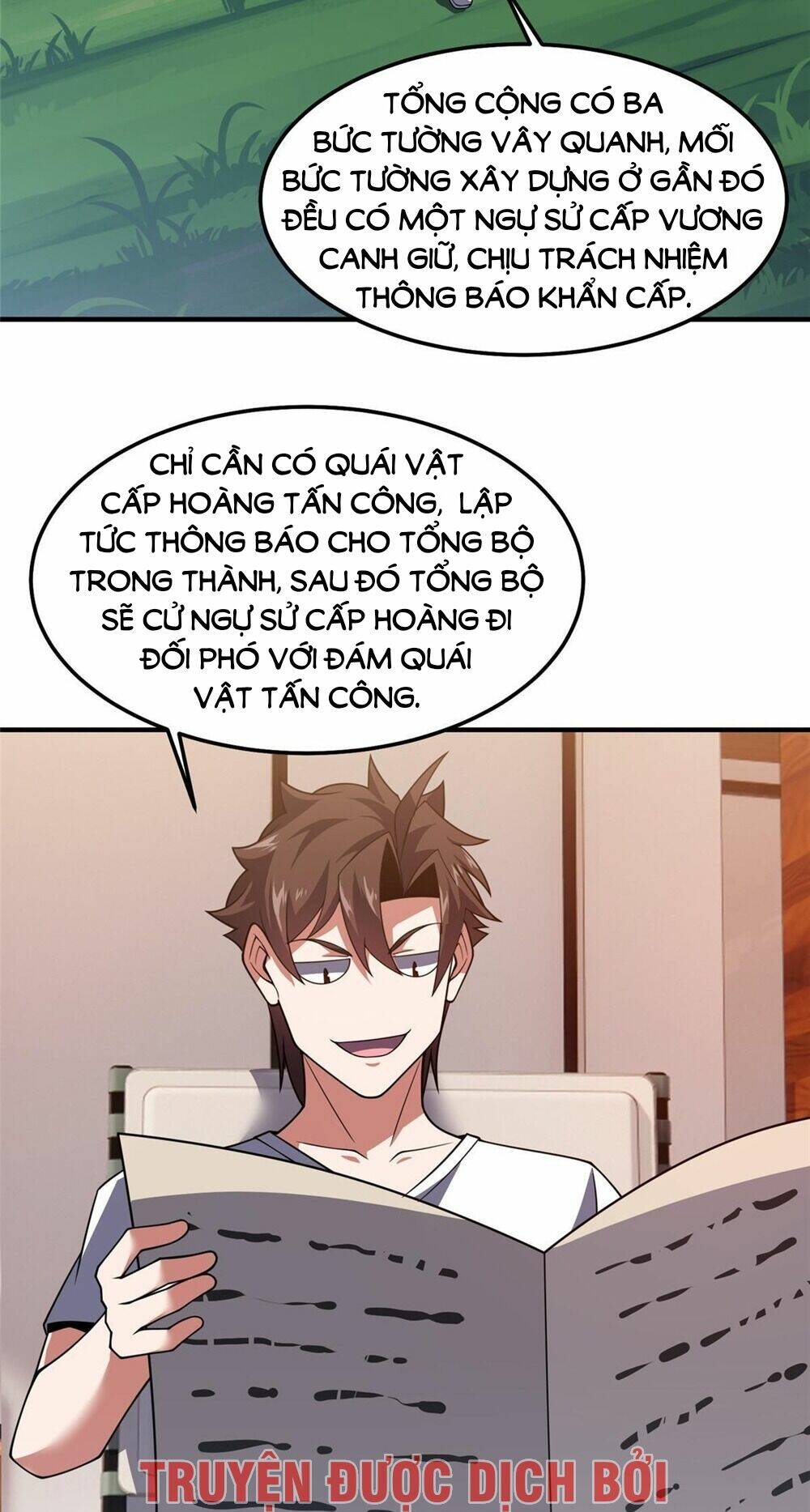 Thần Sủng Tiến Hóa: Chapter 241