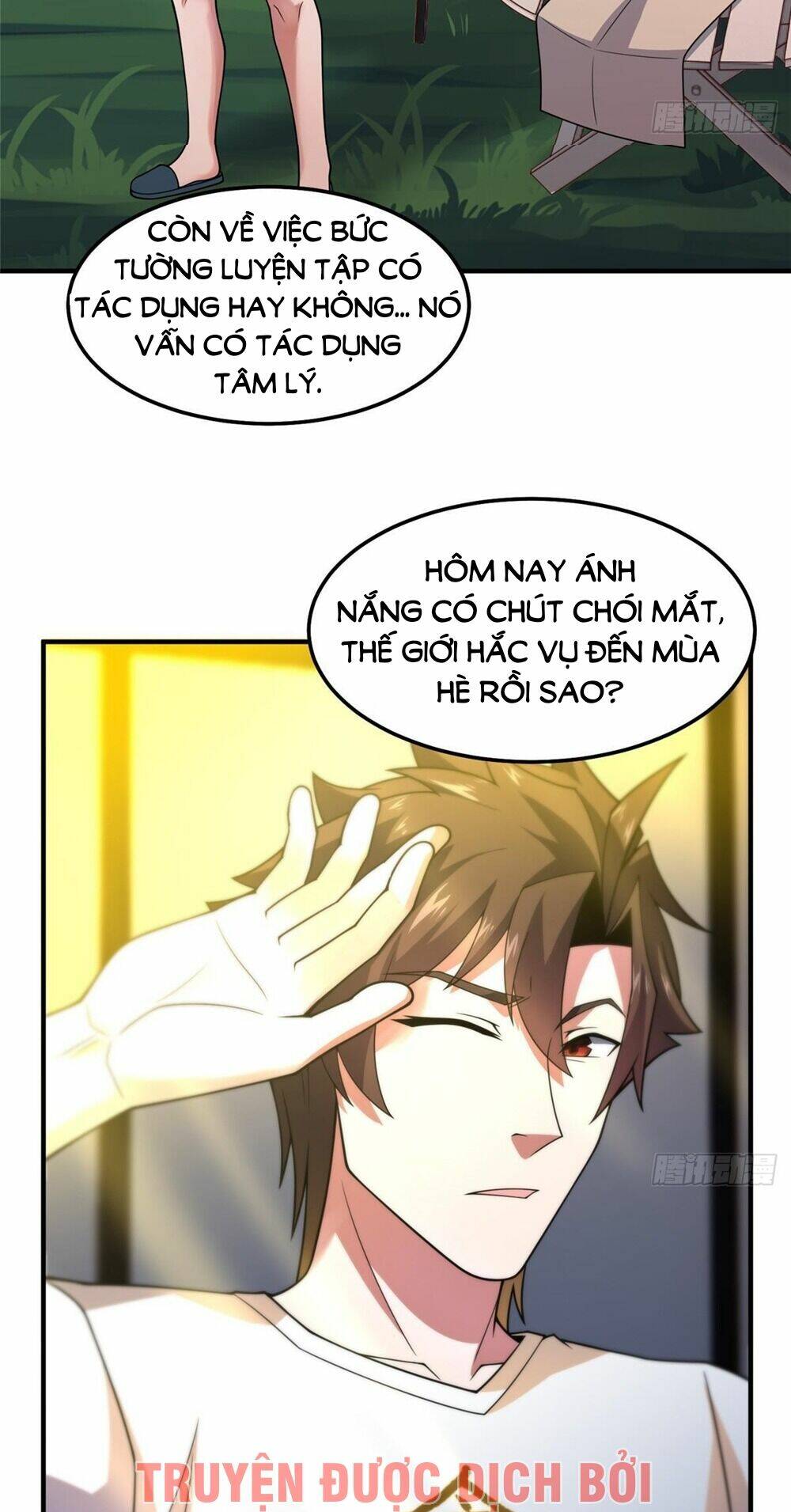 Thần Sủng Tiến Hóa: Chapter 241