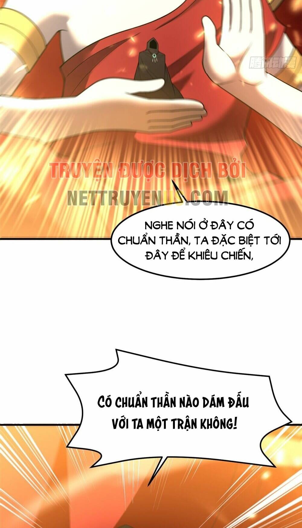 Thần Sủng Tiến Hóa: Chapter 241