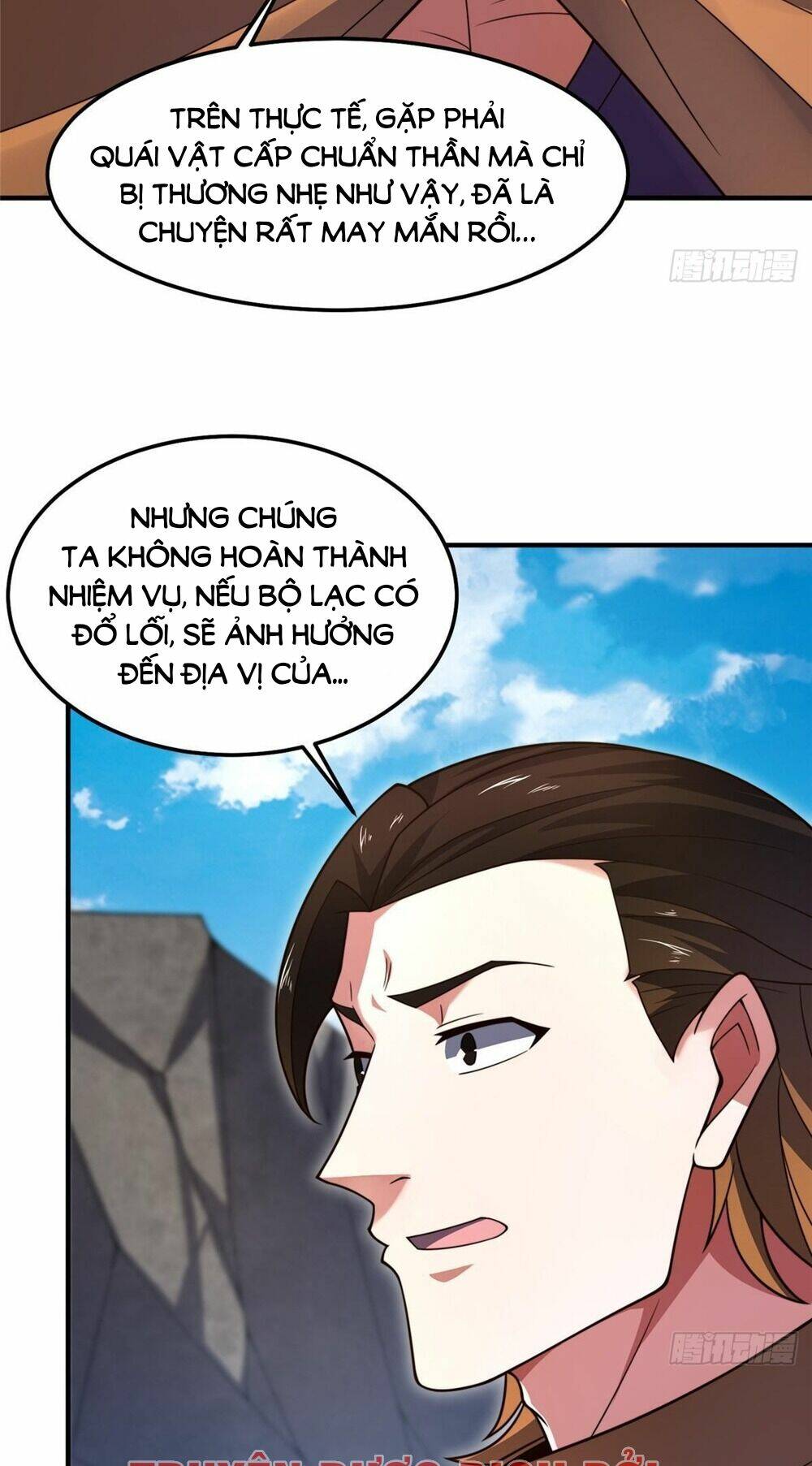 Thần Sủng Tiến Hóa: Chapter 241
