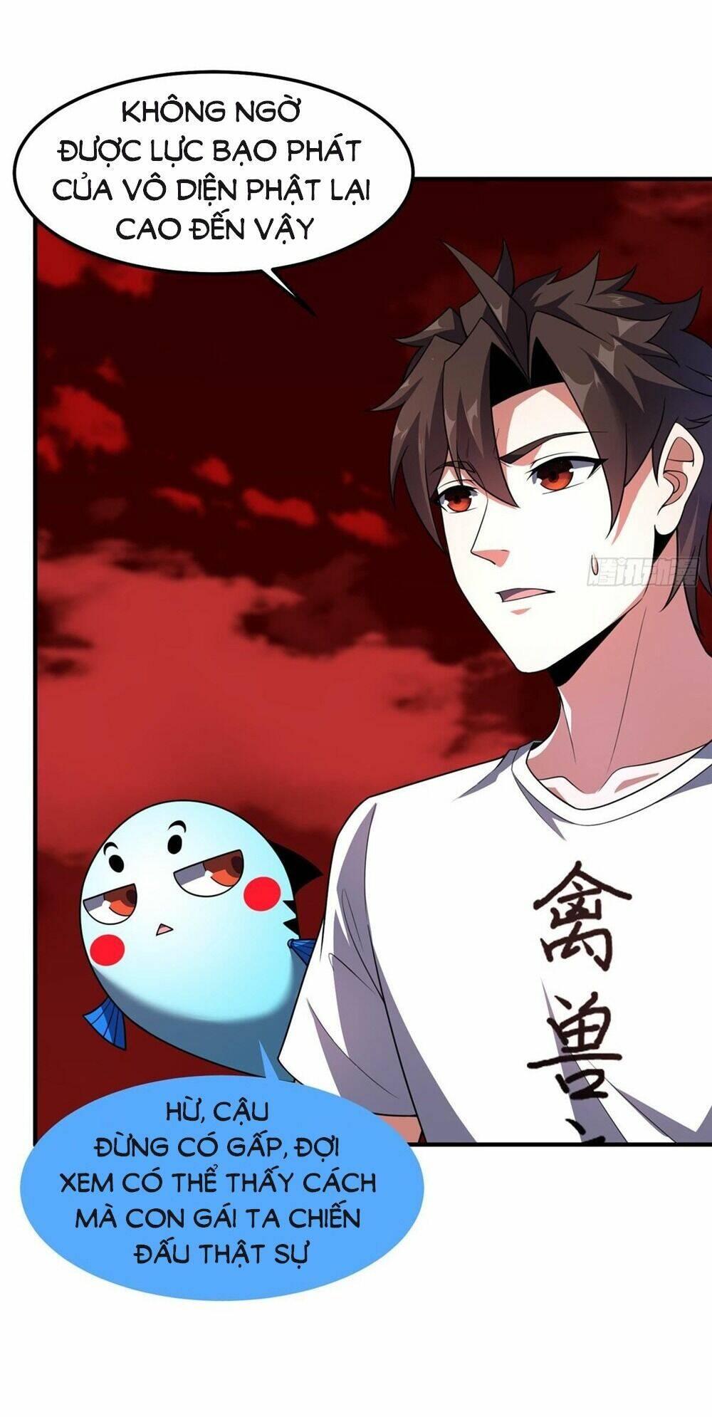 Thần Sủng Tiến Hóa: Chapter 242