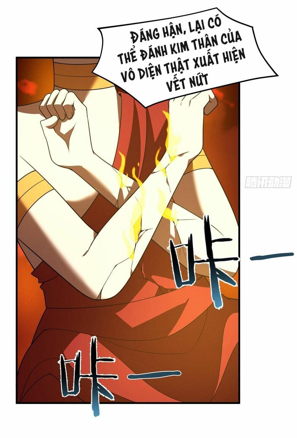 Thần Sủng Tiến Hóa: Chapter 242