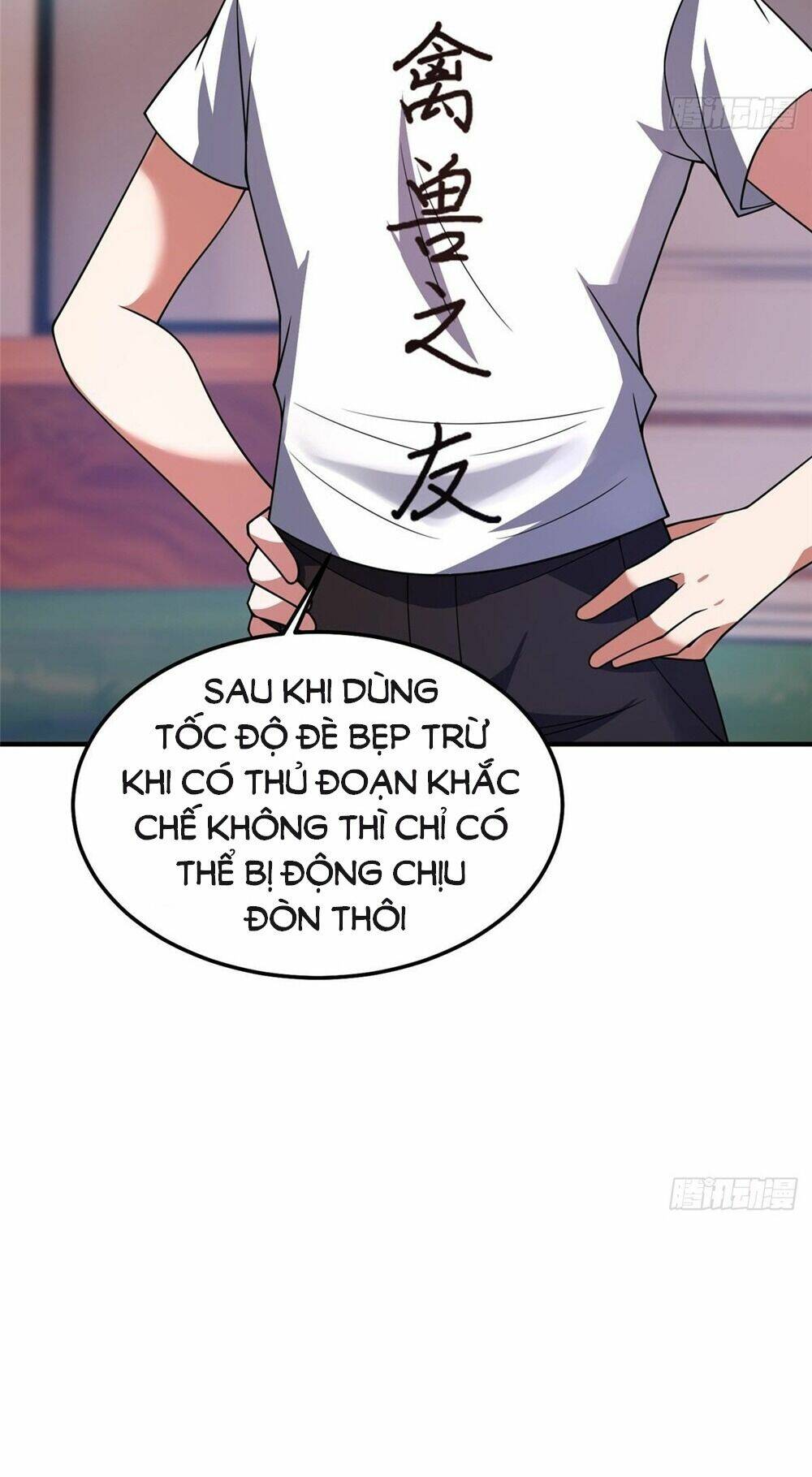 Thần Sủng Tiến Hóa: Chapter 242