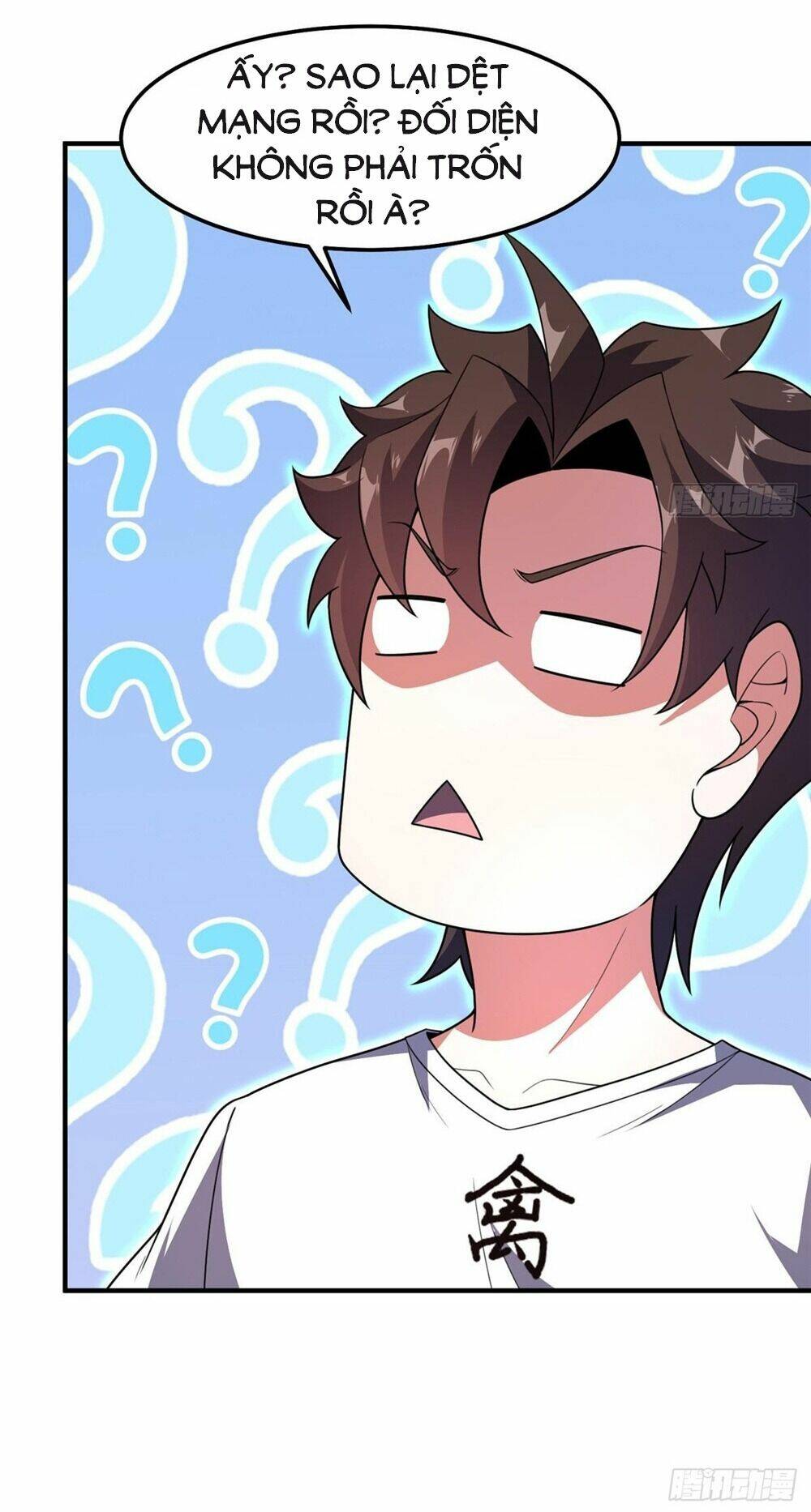 Thần Sủng Tiến Hóa: Chapter 242
