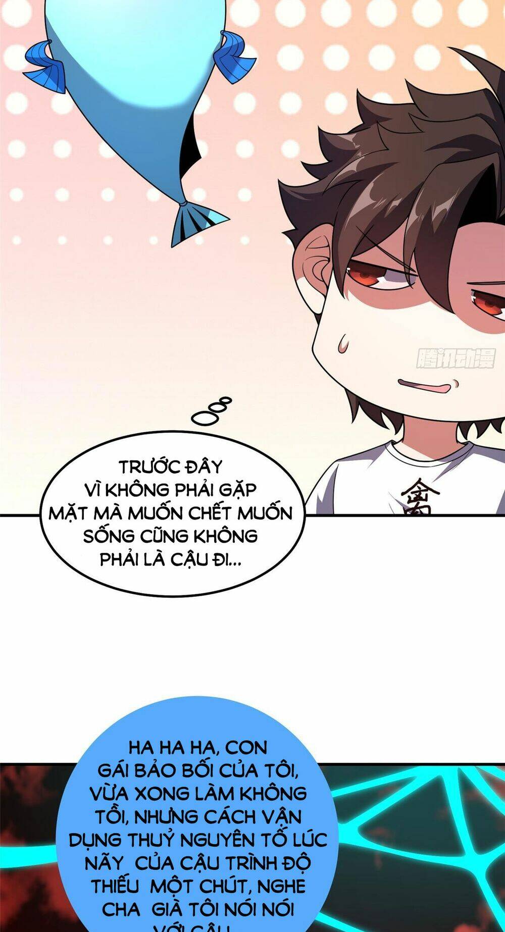 Thần Sủng Tiến Hóa: Chapter 243