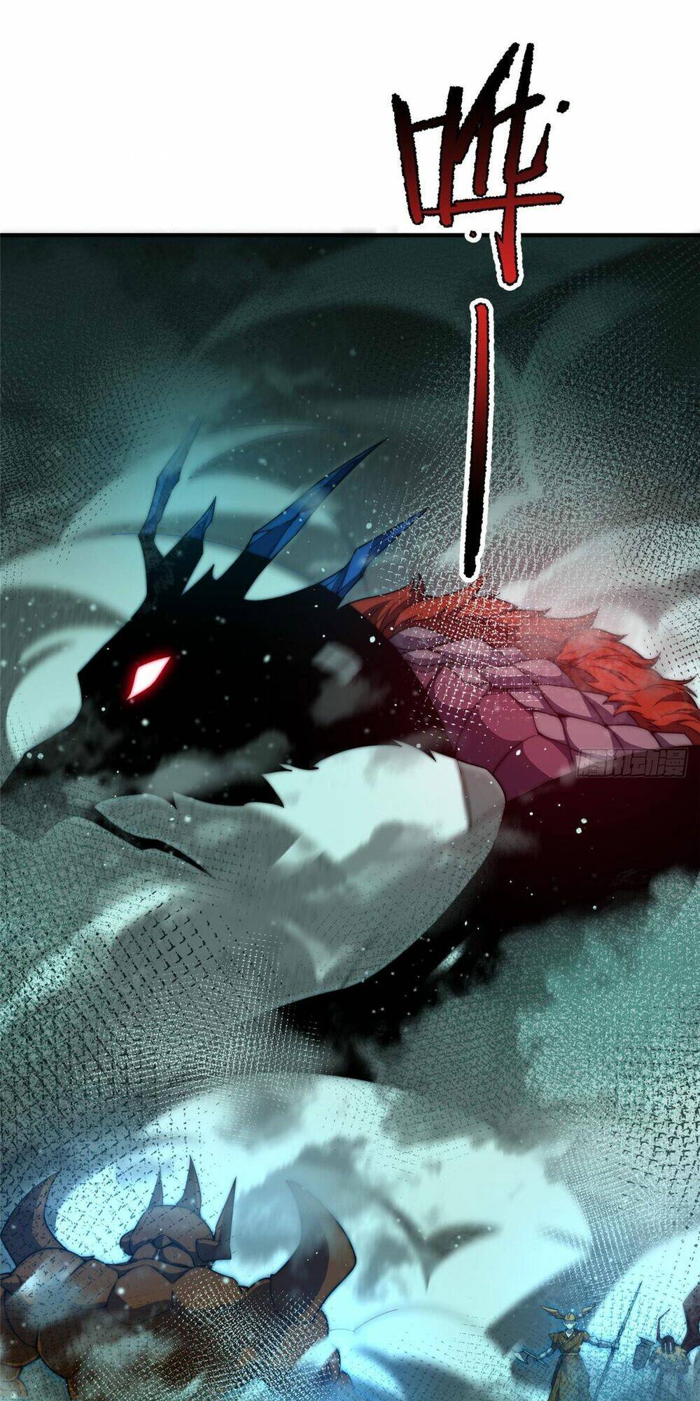 Thần Sủng Tiến Hóa: Chapter 243