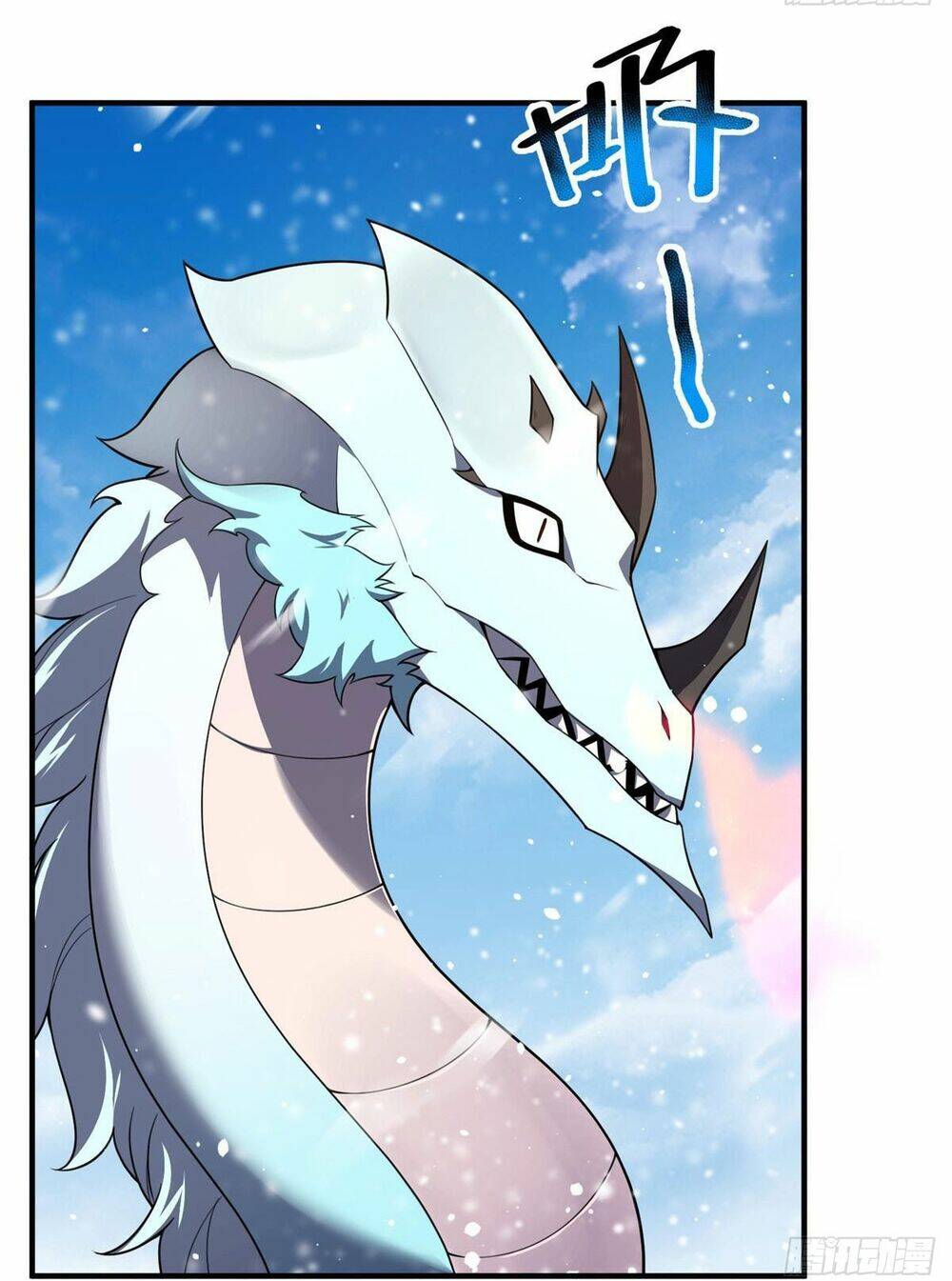 Thần Sủng Tiến Hóa: Chapter 243