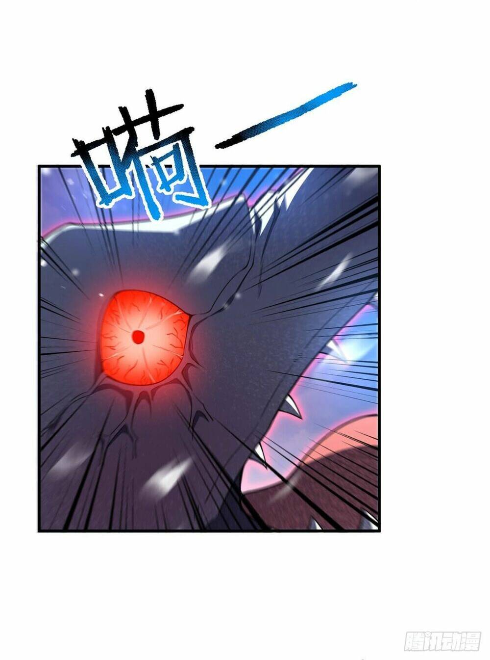 Thần Sủng Tiến Hóa: Chapter 243