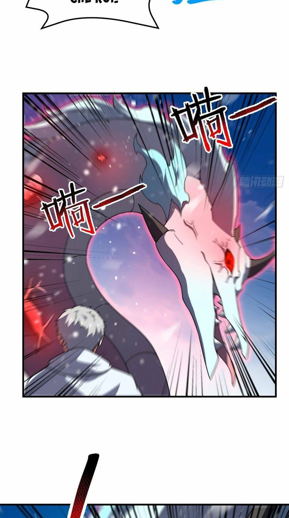 Thần Sủng Tiến Hóa: Chapter 243