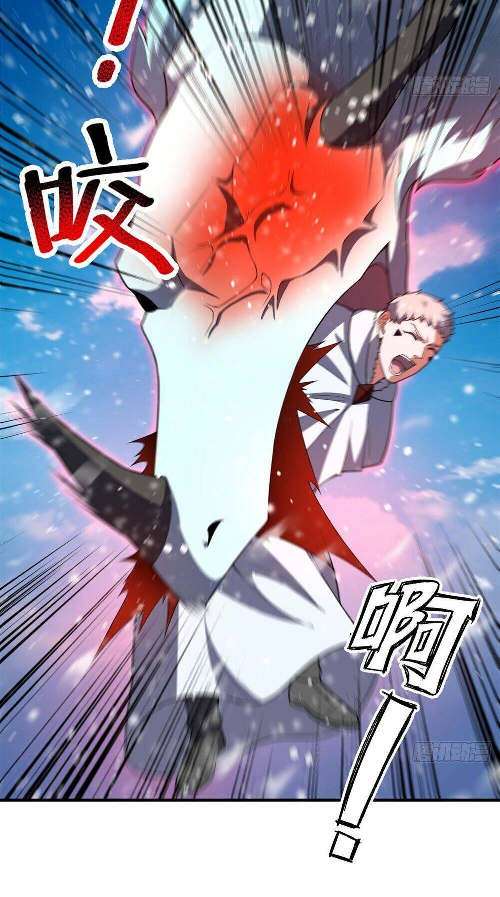 Thần Sủng Tiến Hóa: Chapter 243