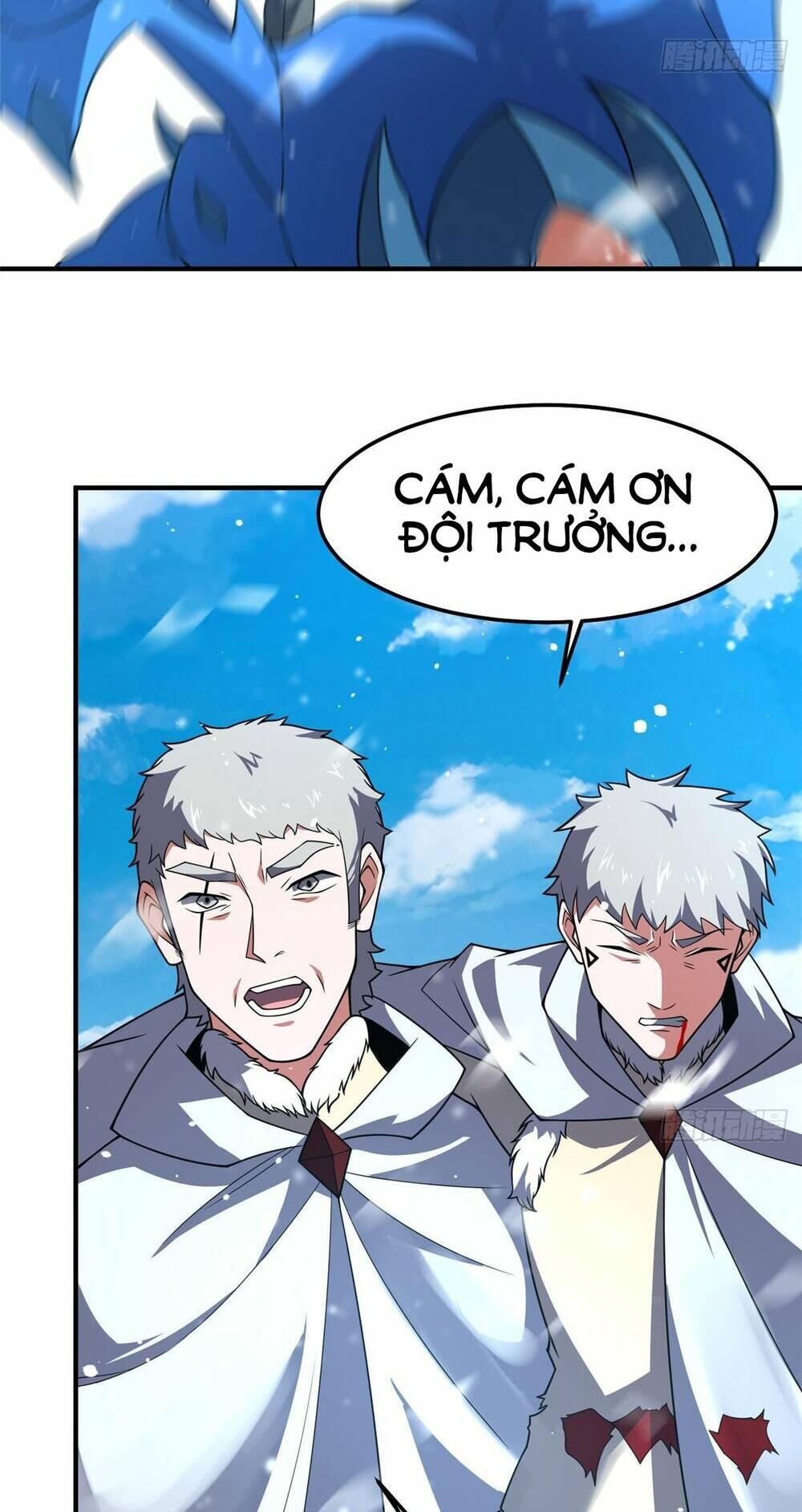 Thần Sủng Tiến Hóa: Chapter 243