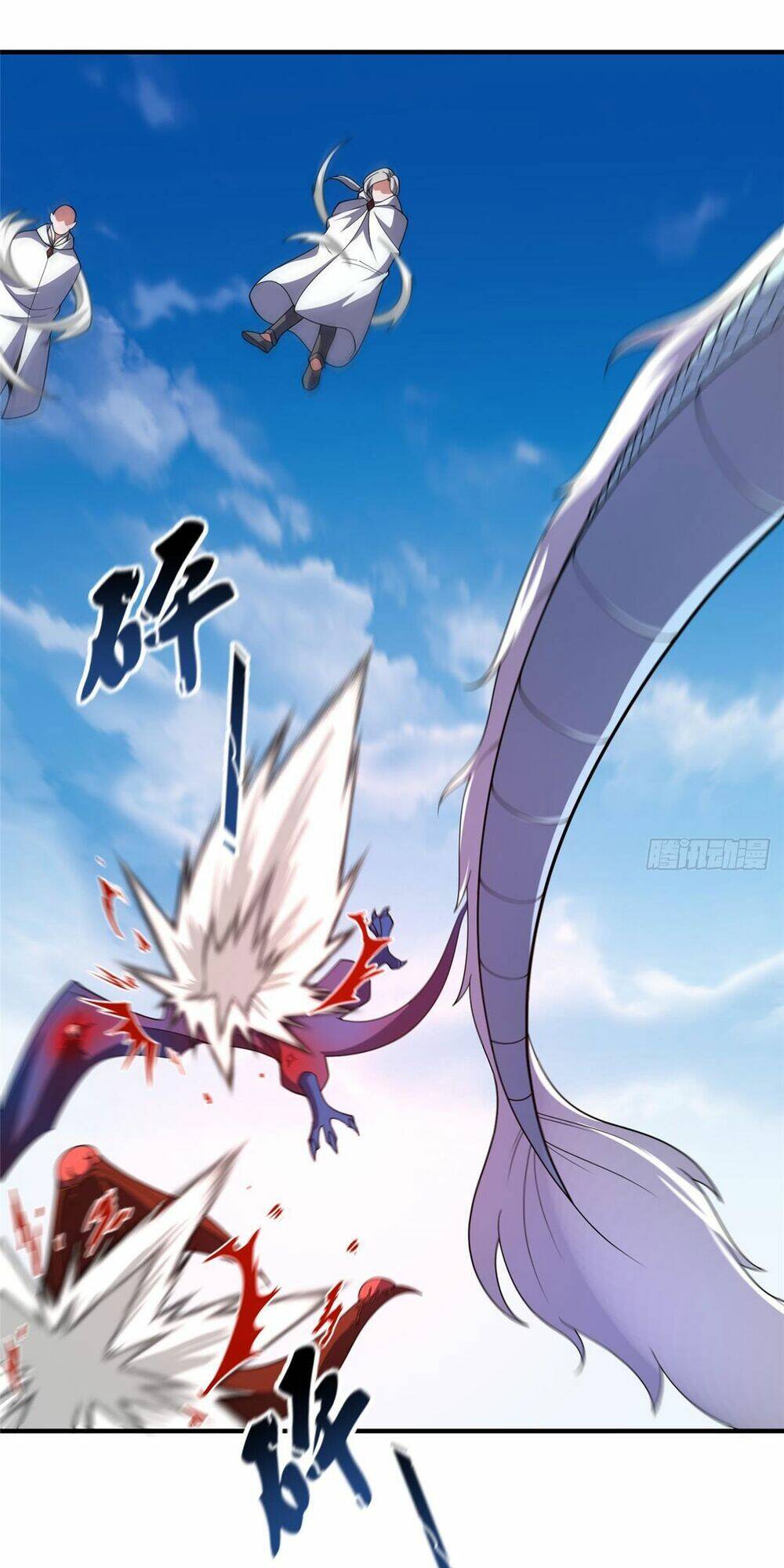 Thần Sủng Tiến Hóa: Chapter 243