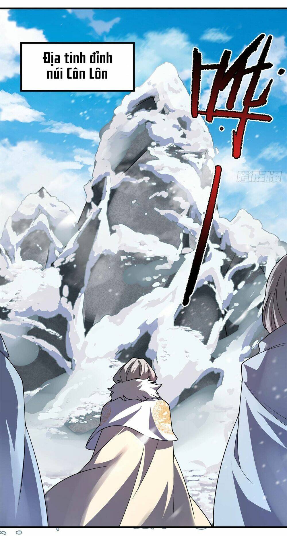 Thần Sủng Tiến Hóa: Chapter 243