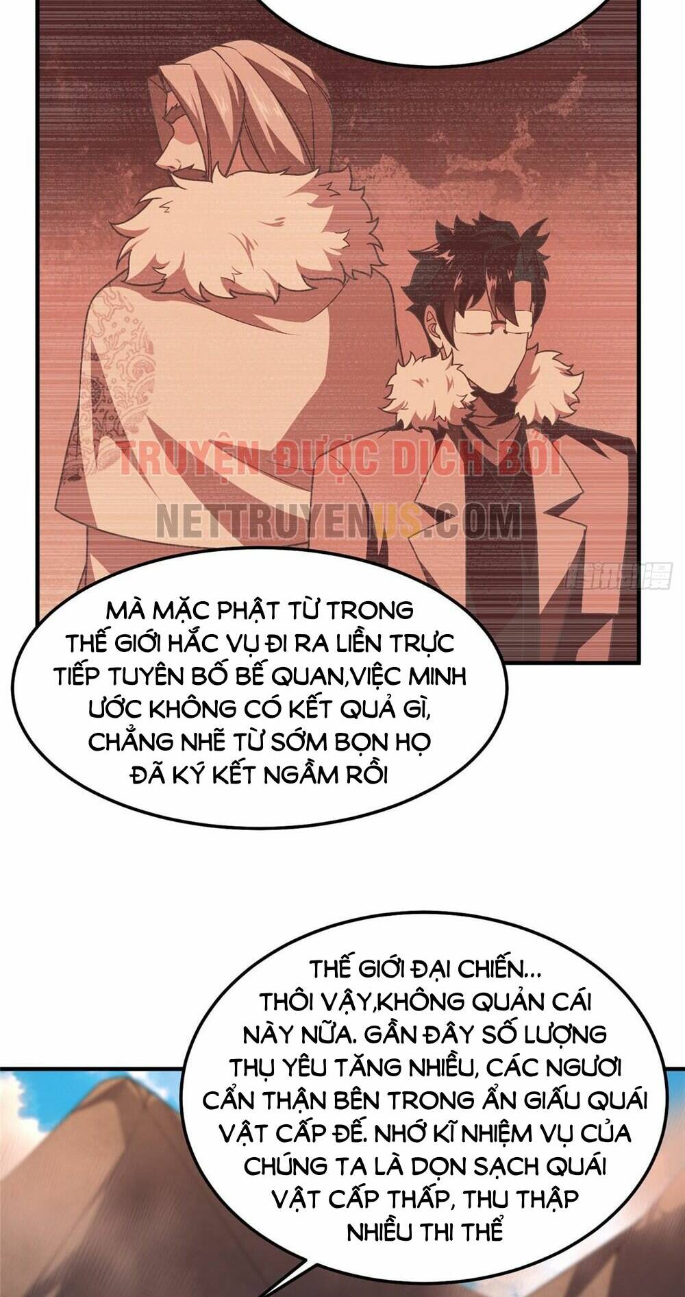 Thần Sủng Tiến Hóa: Chapter 244