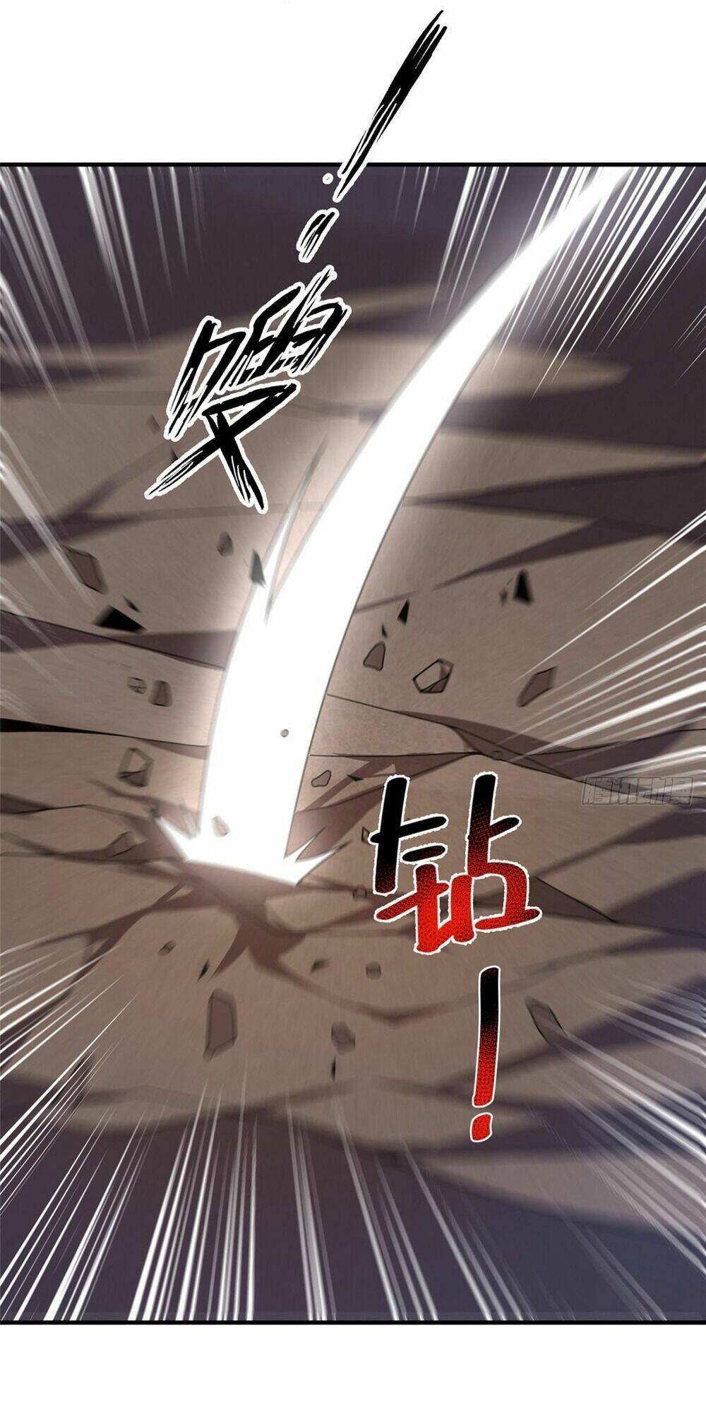 Thần Sủng Tiến Hóa: Chapter 244