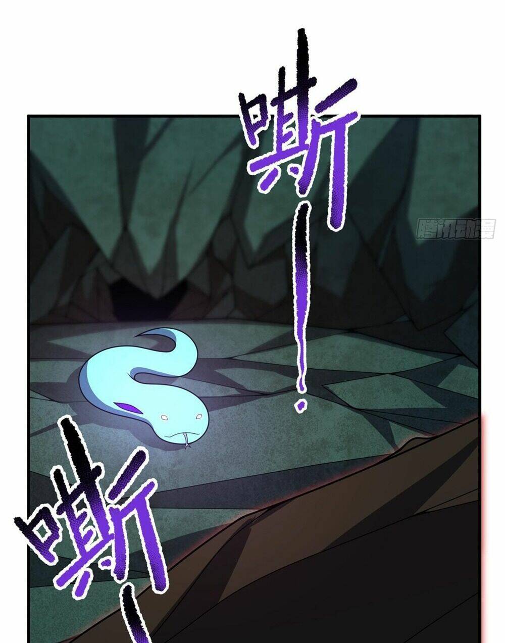 Thần Sủng Tiến Hóa: Chapter 244