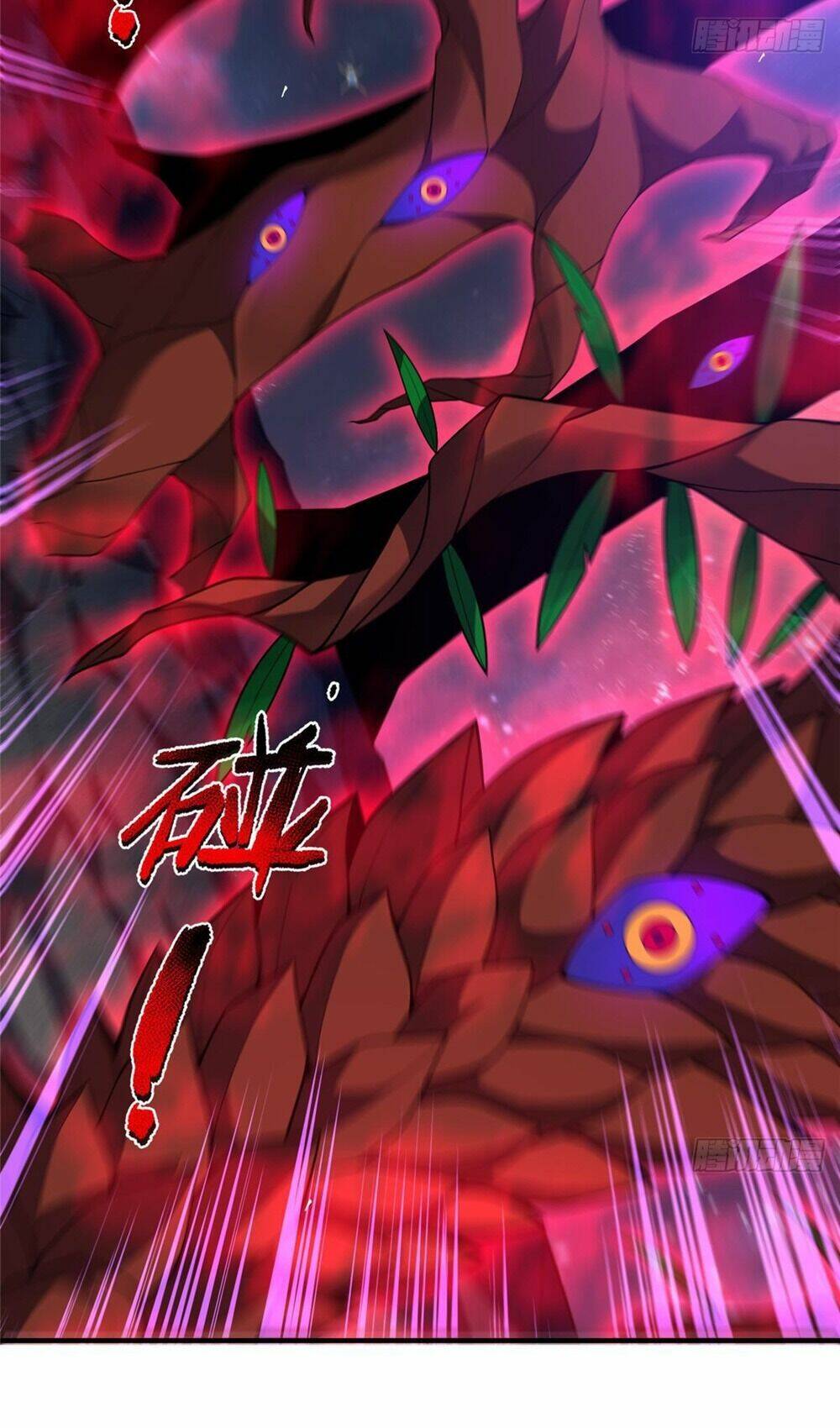 Thần Sủng Tiến Hóa: Chapter 244