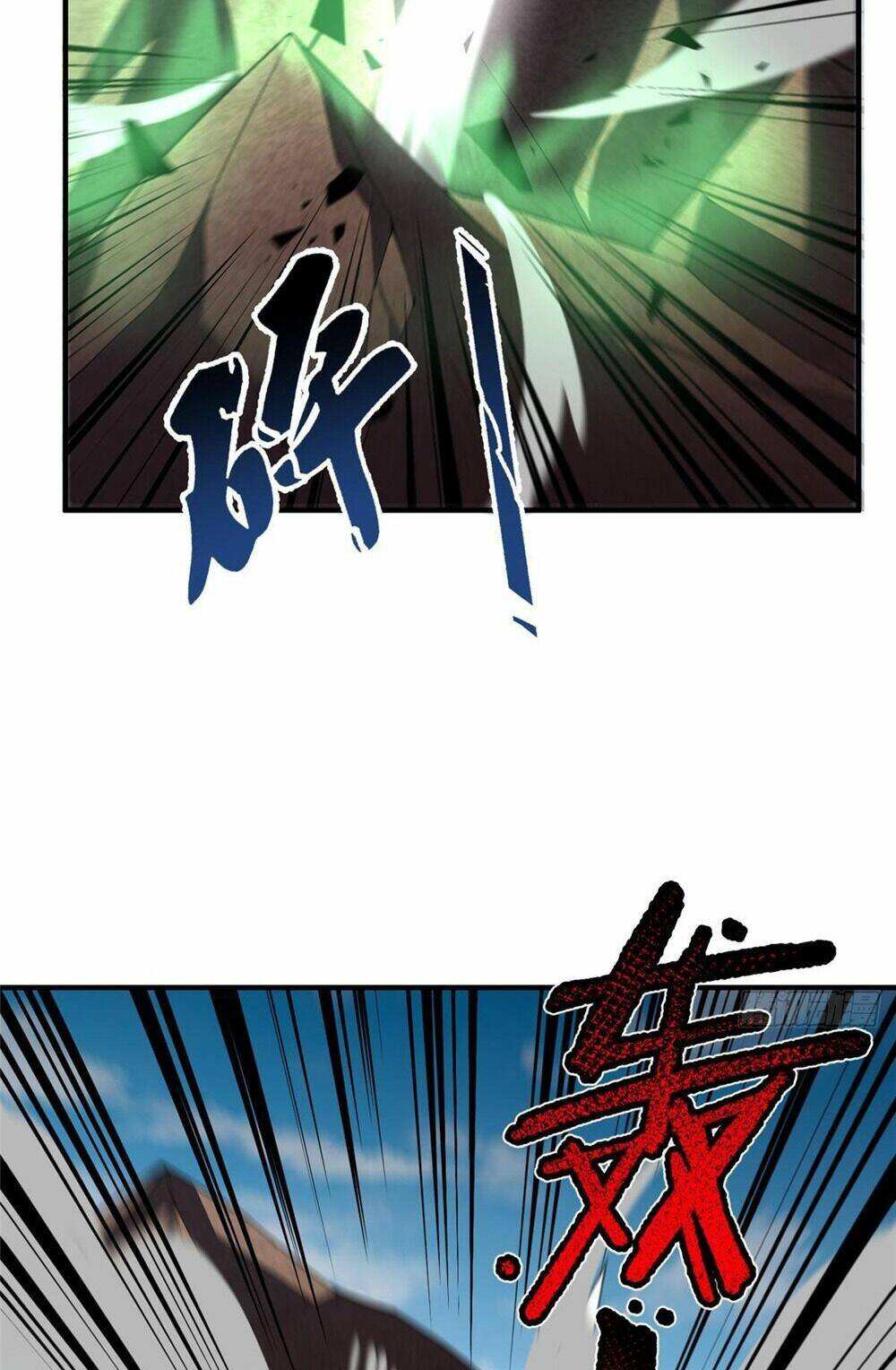 Thần Sủng Tiến Hóa: Chapter 244