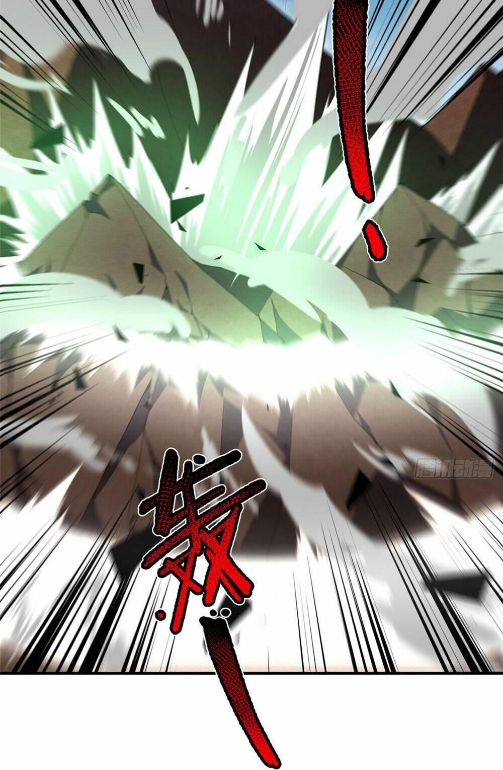 Thần Sủng Tiến Hóa: Chapter 244
