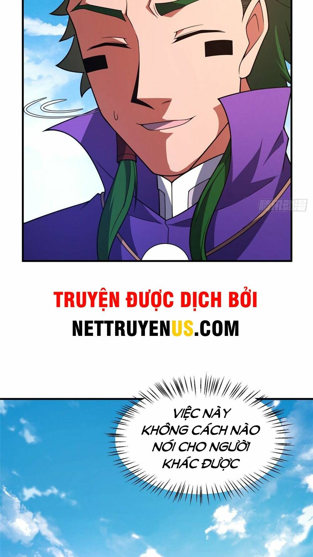 Thần Sủng Tiến Hóa: Chapter 244