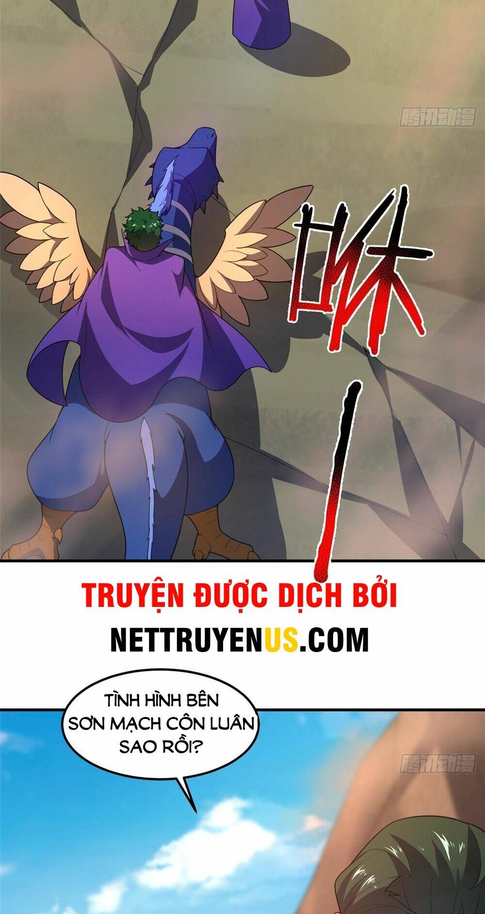 Thần Sủng Tiến Hóa: Chapter 244