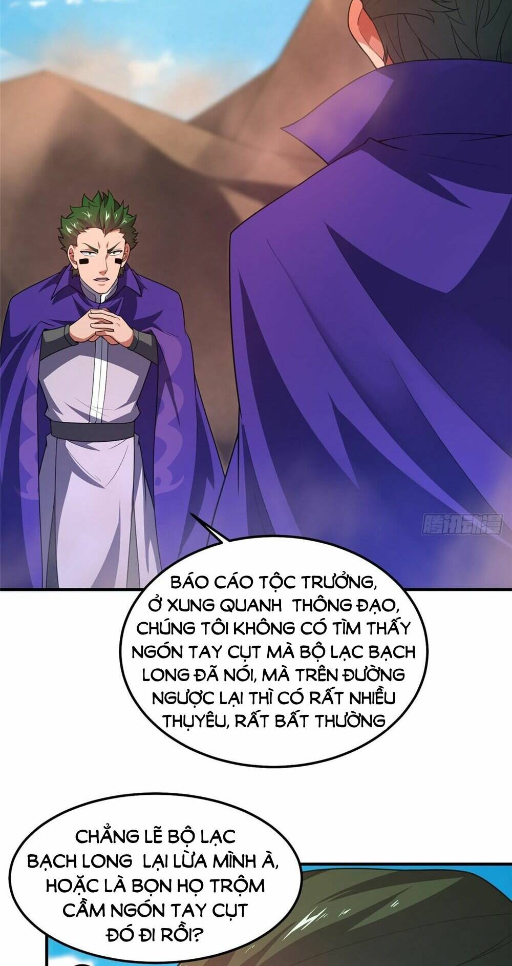 Thần Sủng Tiến Hóa: Chapter 244