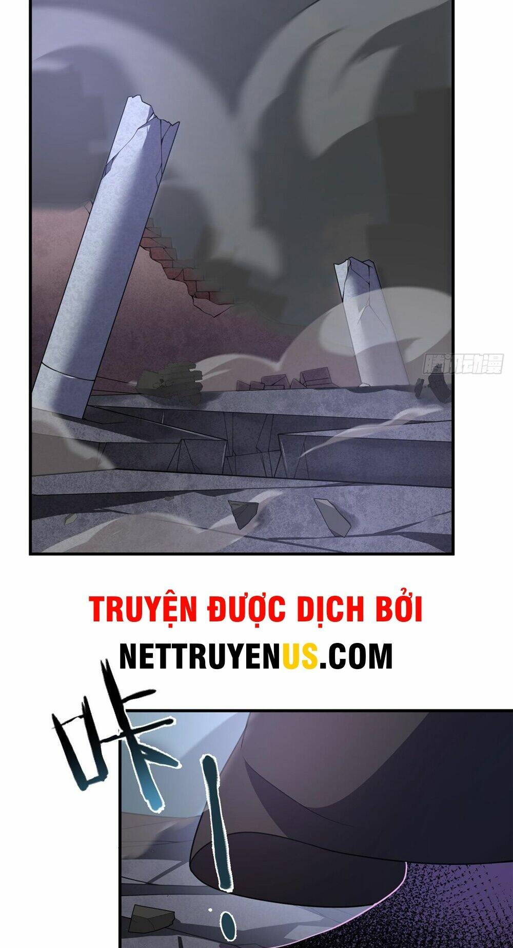 Thần Sủng Tiến Hóa: Chapter 246