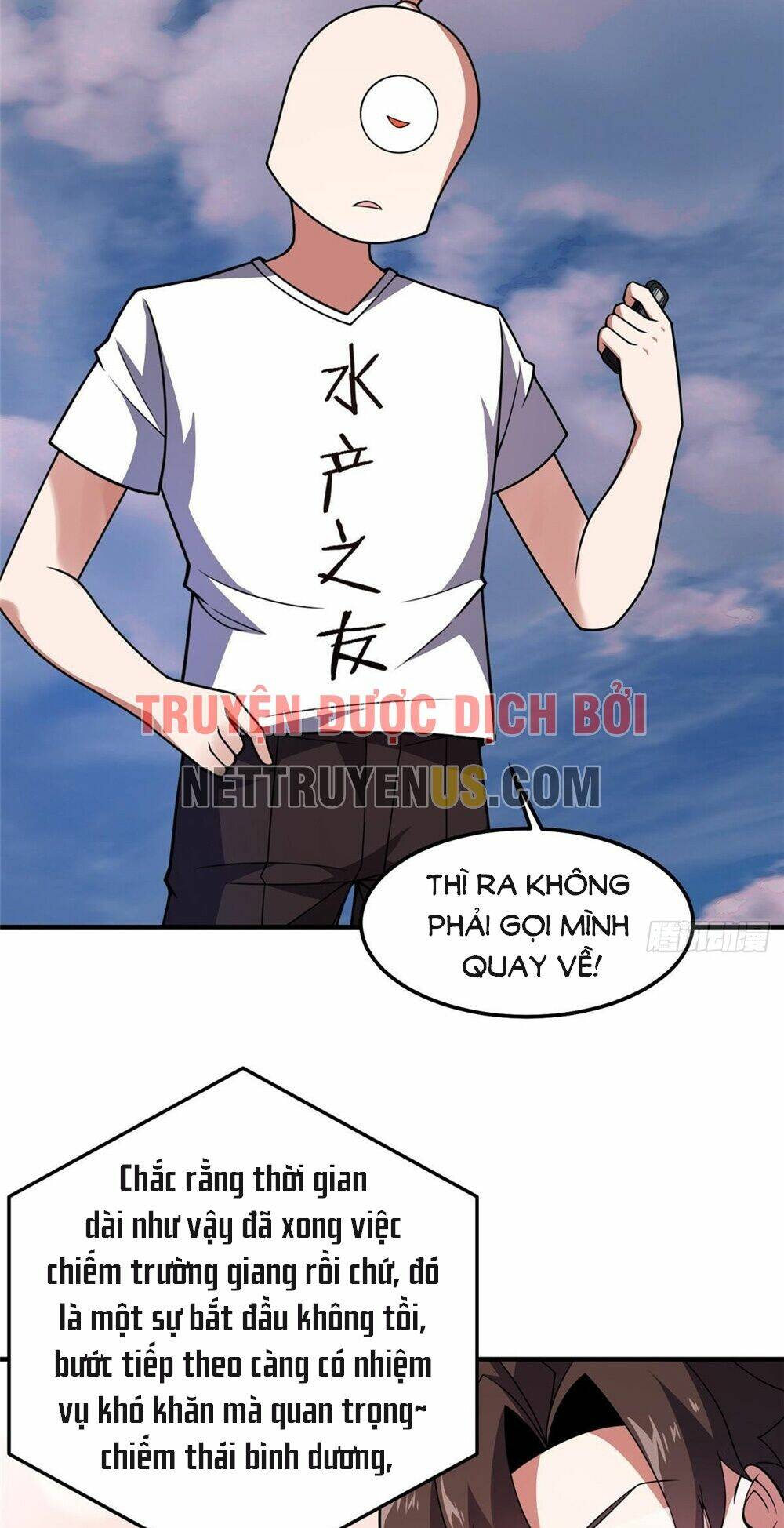 Thần Sủng Tiến Hóa: Chapter 246