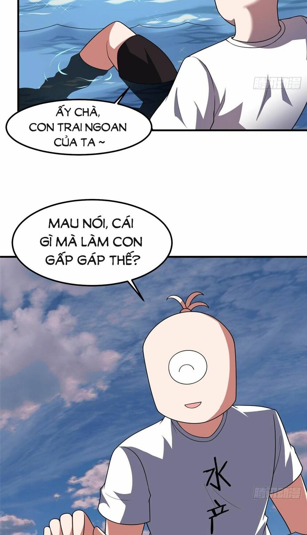 Thần Sủng Tiến Hóa: Chapter 246