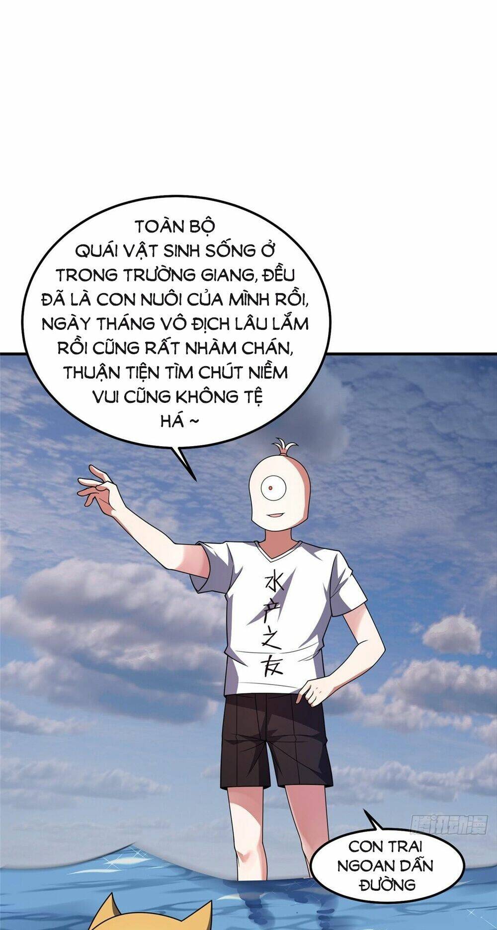 Thần Sủng Tiến Hóa: Chapter 246