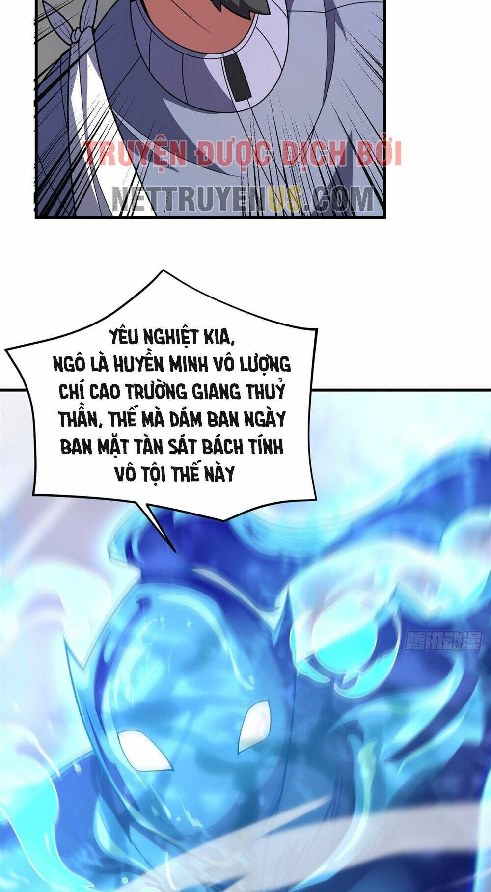 Thần Sủng Tiến Hóa: Chapter 246