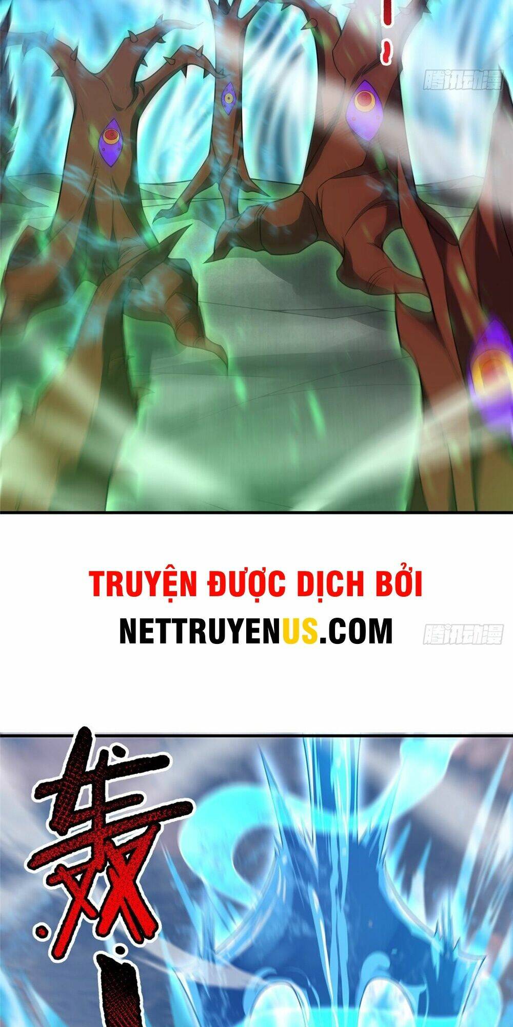 Thần Sủng Tiến Hóa: Chapter 246