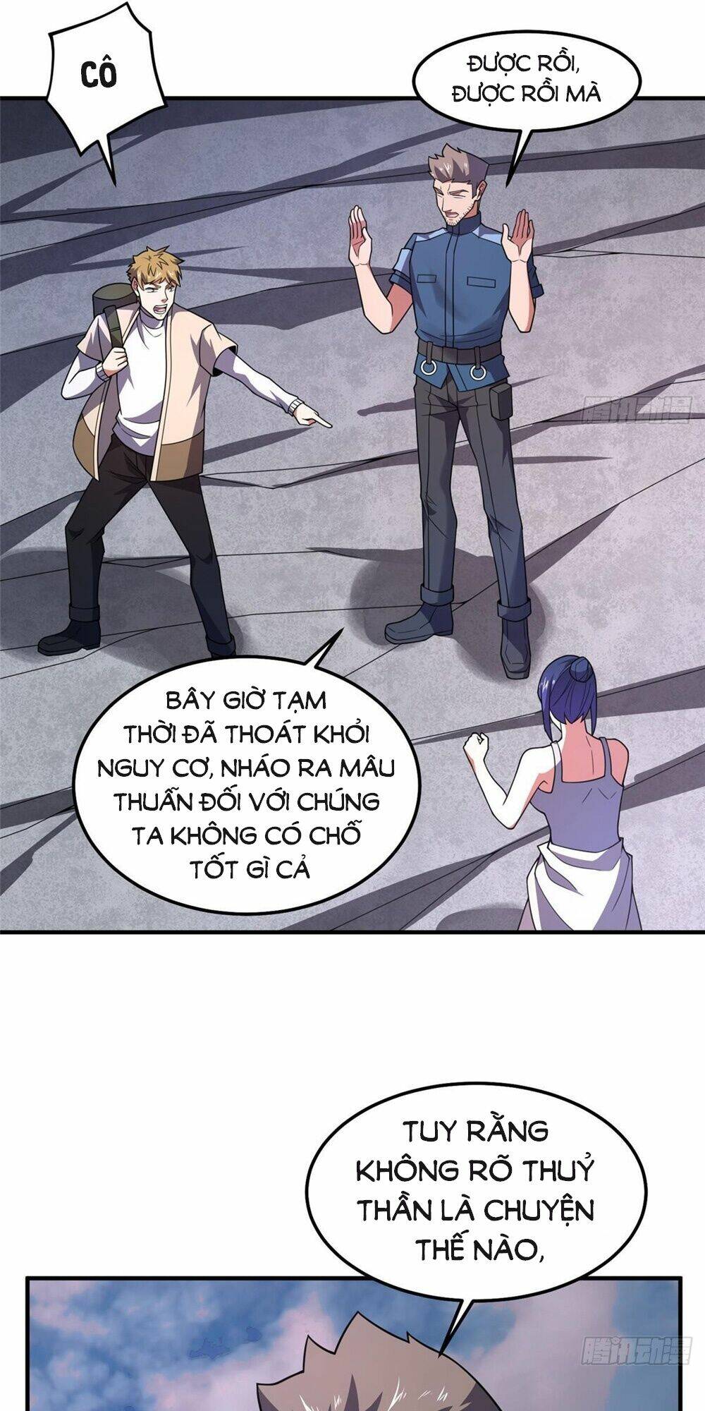 Thần Sủng Tiến Hóa: Chapter 246