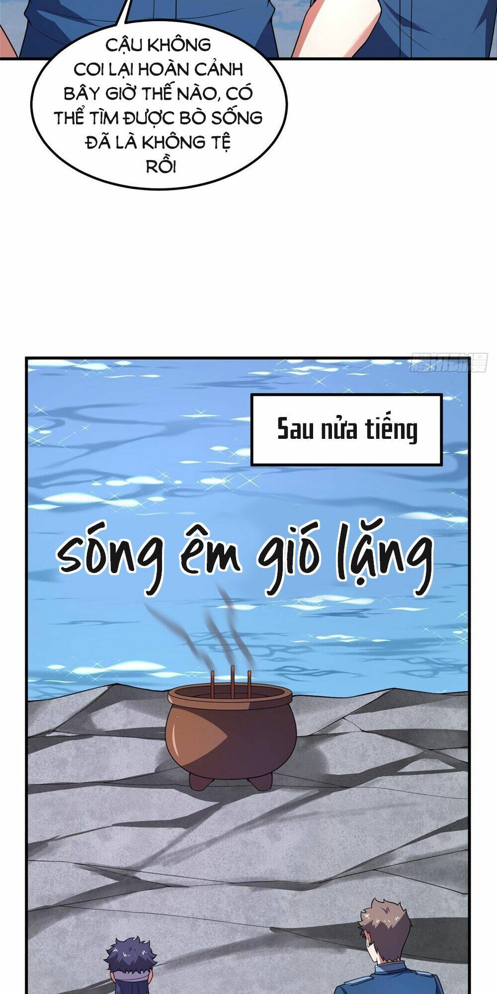 Thần Sủng Tiến Hóa: Chapter 246