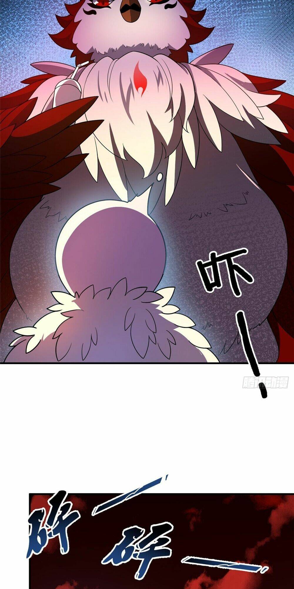Thần Sủng Tiến Hóa: Chapter 247