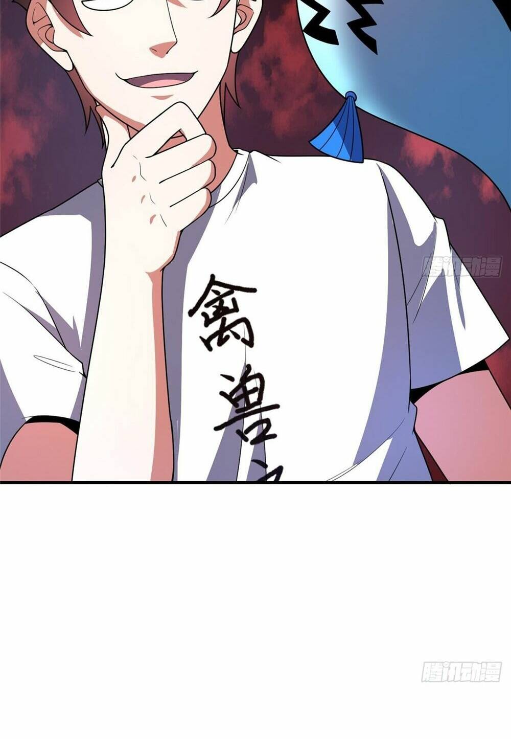 Thần Sủng Tiến Hóa: Chapter 247
