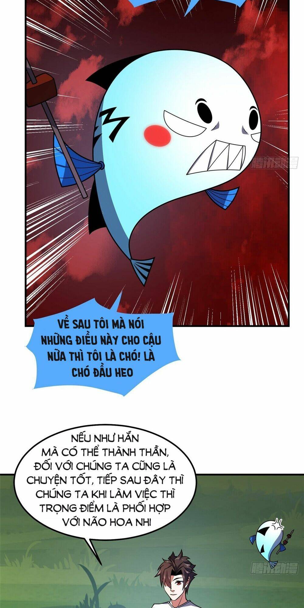 Thần Sủng Tiến Hóa: Chapter 247