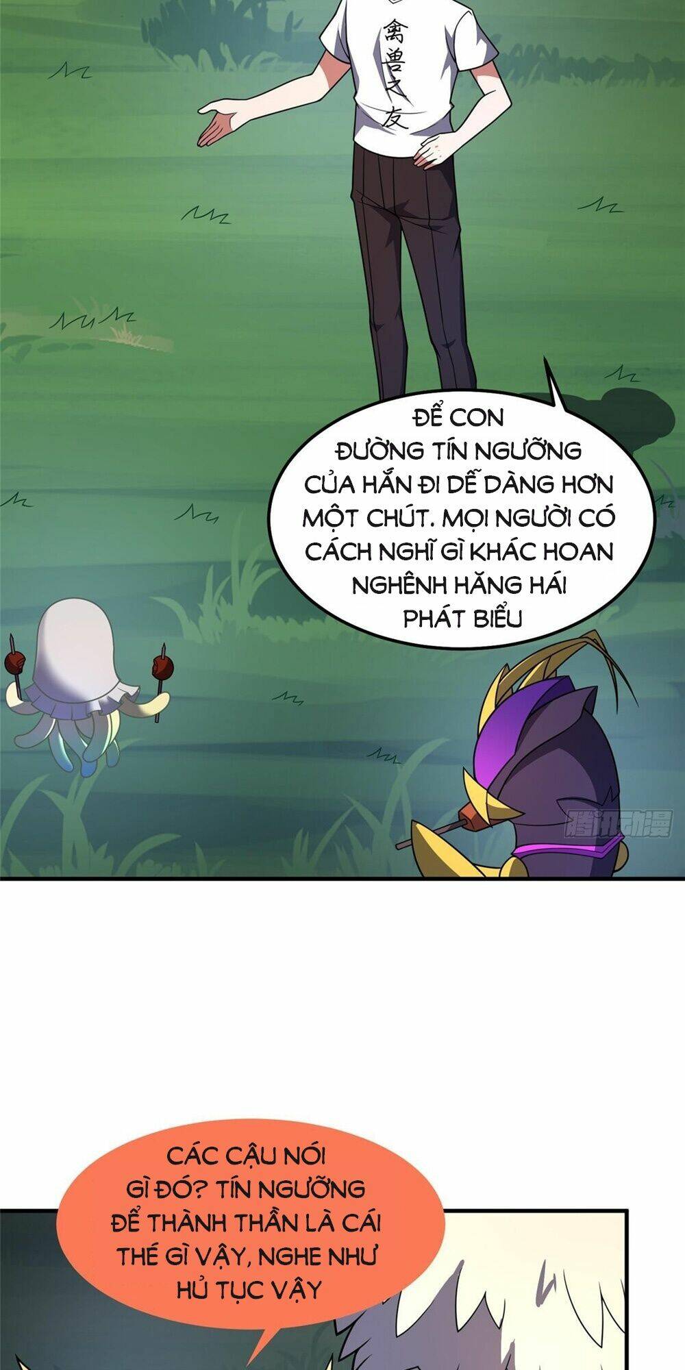 Thần Sủng Tiến Hóa: Chapter 247