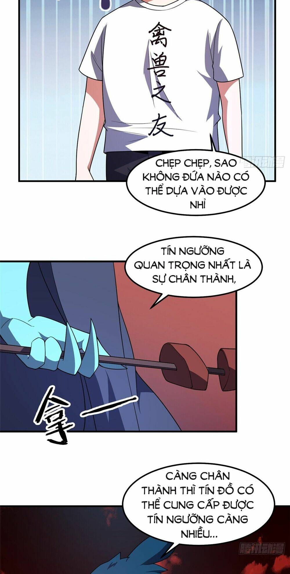 Thần Sủng Tiến Hóa: Chapter 247
