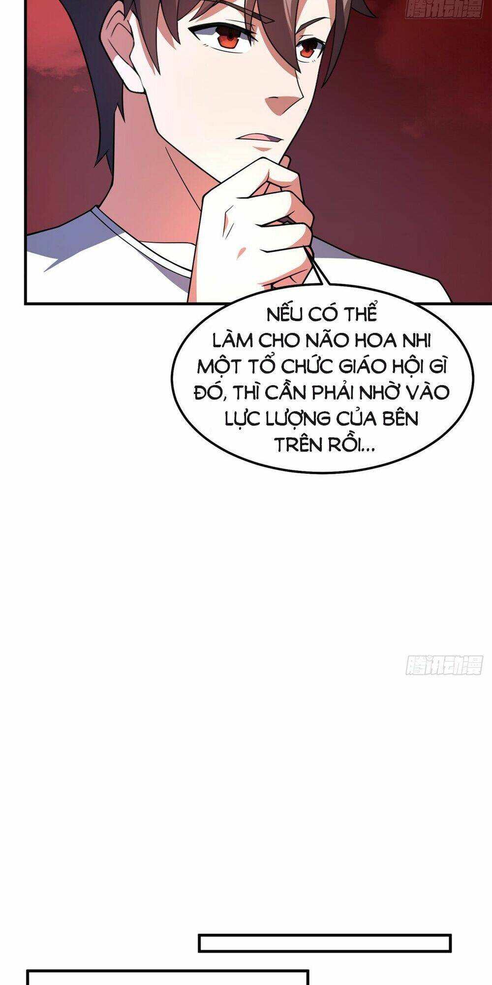 Thần Sủng Tiến Hóa: Chapter 247