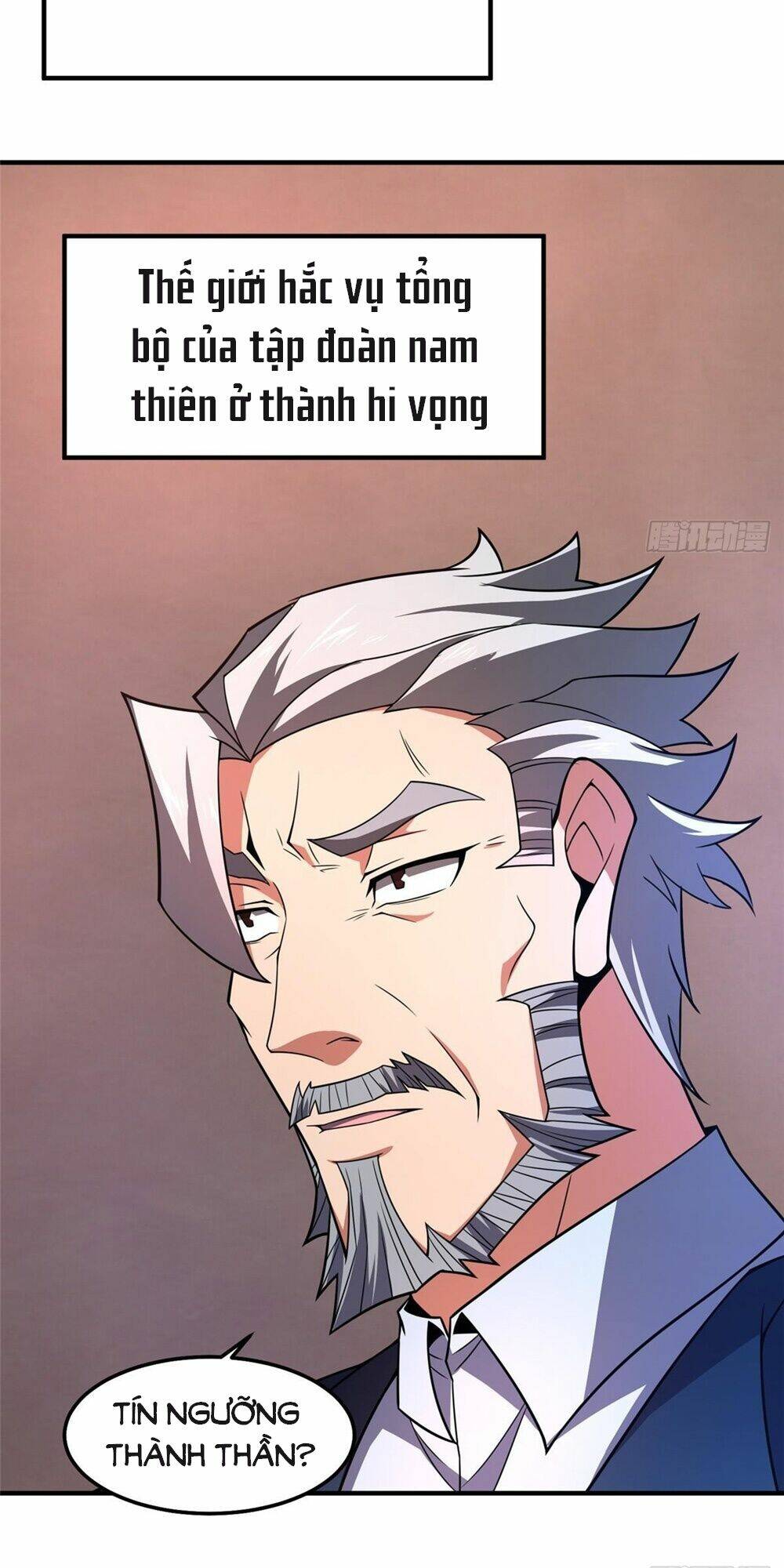 Thần Sủng Tiến Hóa: Chapter 247