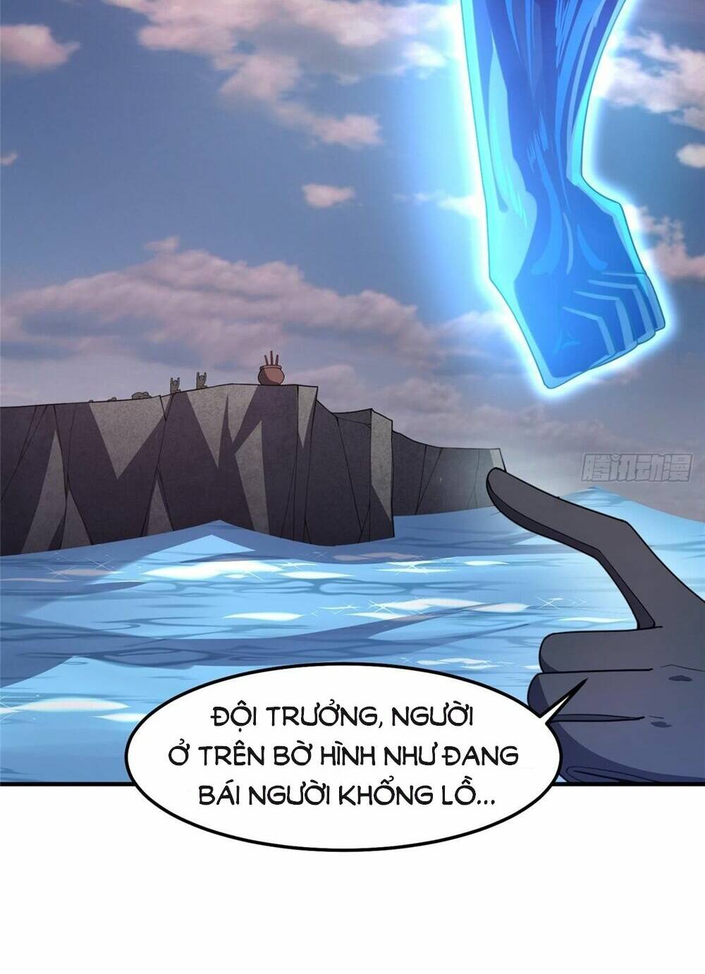 Thần Sủng Tiến Hóa: Chapter 247