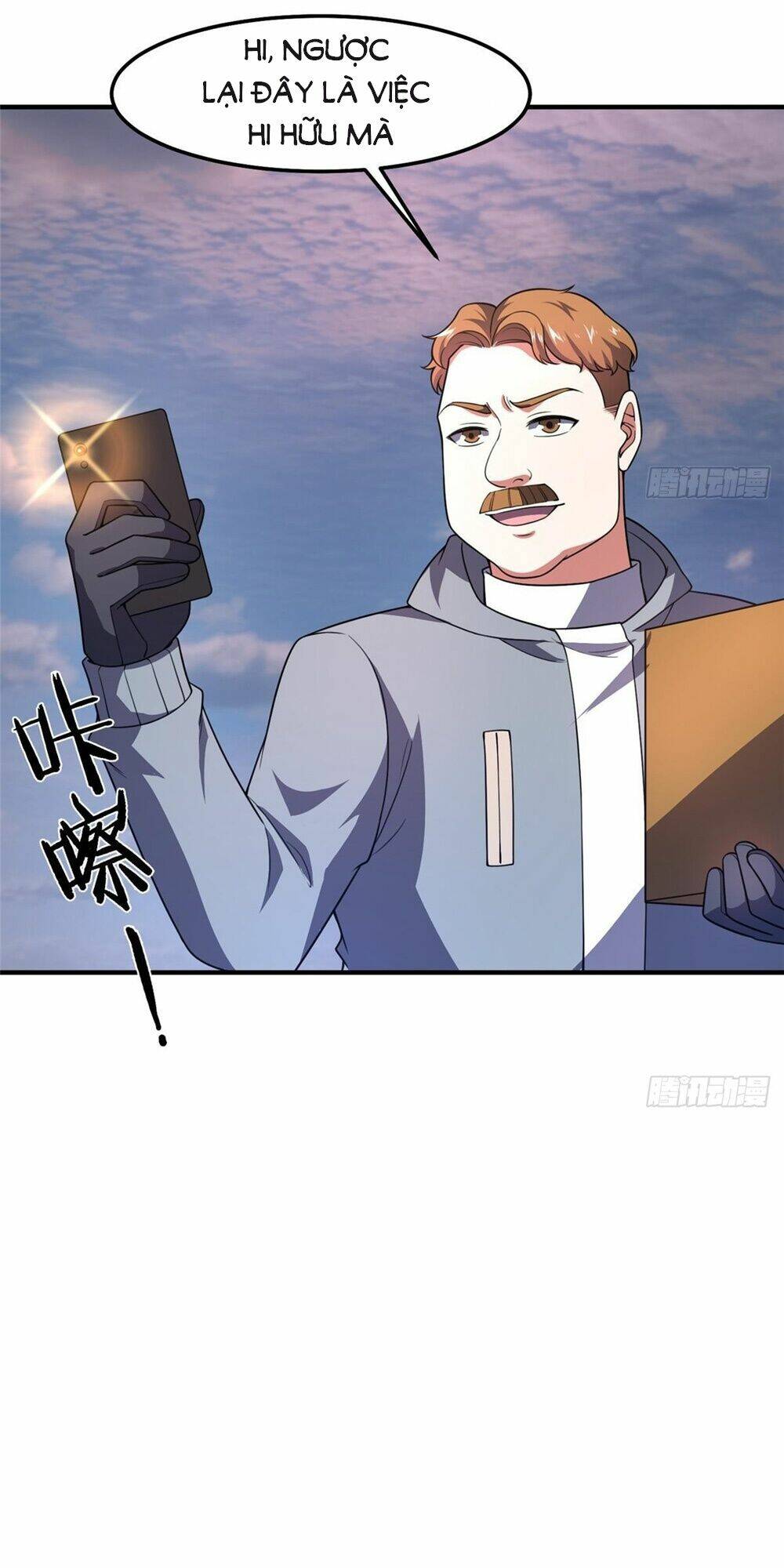 Thần Sủng Tiến Hóa: Chapter 247