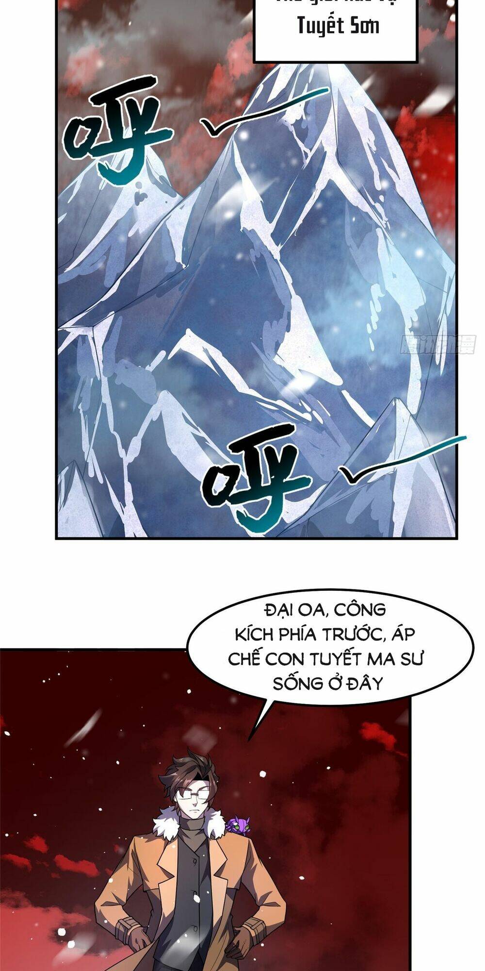 Thần Sủng Tiến Hóa: Chapter 248