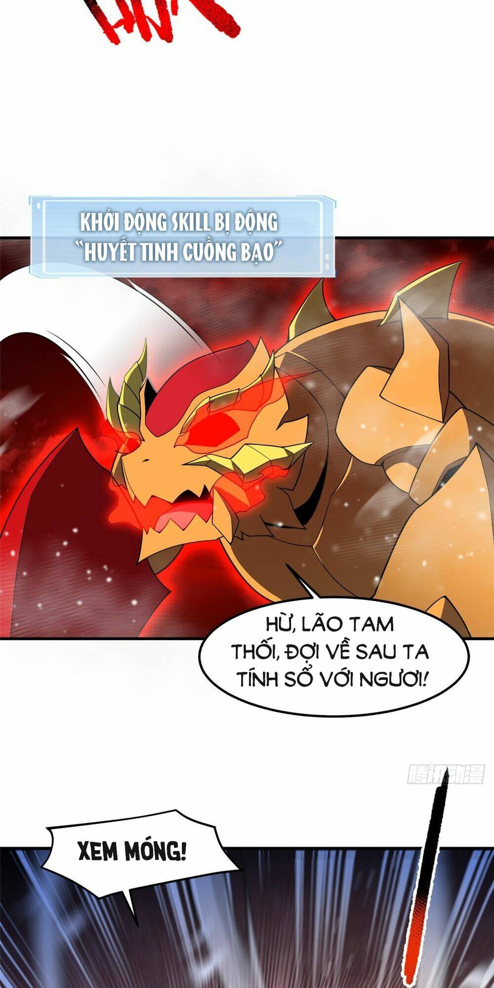 Thần Sủng Tiến Hóa: Chapter 248