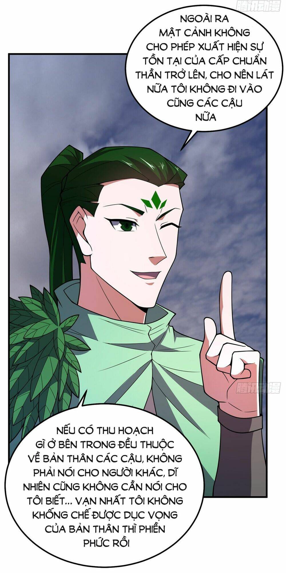 Thần Sủng Tiến Hóa: Chapter 249
